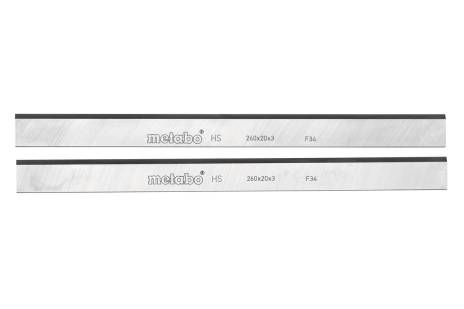 2 HSS Hobelmesser, HC 260 C/M/K (0911030721)