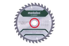 Sägeblatt "precision cut wood - classic"", 165x20 Z36 WZ 15° (628281000) 